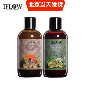 艾芙洛iflow9号多多生姜洗发水