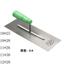 木柄塑料柄抹泥刀铁板泥工粉墙水泥抹子五堡王泥夹铁板