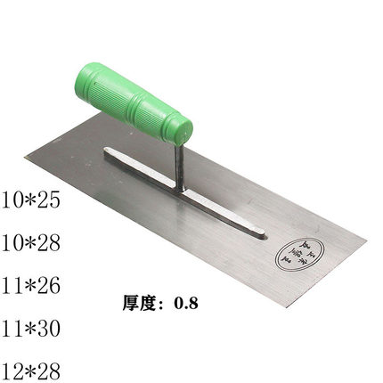 木柄塑料柄抹泥刀铁板泥工粉墙水泥抹子五堡王泥夹铁板
