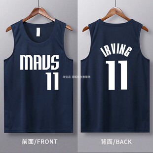 速干宽松美式篮球背心独行侠11号欧文投篮训练服球衣健身运动跑步