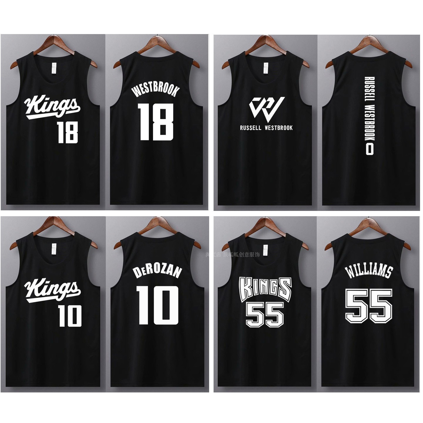 速干威少篮球衣德罗赞背心投篮训练服国王55号贾森威廉姆斯上衣夏