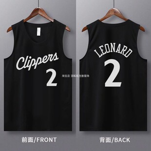 速干宽松美式篮球背心快船2号伦纳德投篮训练服球衣健身运动跑步