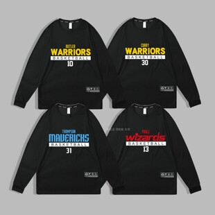 速干美式运动T恤巴特勒长袖投篮训练服汤普森库里普尔篮球衣学生