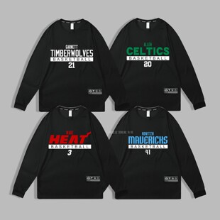 速干美式运动T恤加内特长袖韦德训练服雷阿伦篮球衣诺维斯基秋