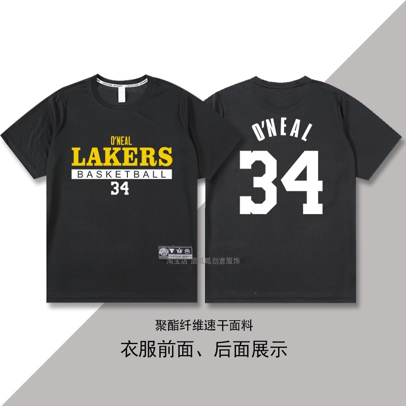速干美式湖人34号奥尼尔篮球衣短袖T恤投篮训练服运动健身上衣夏