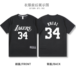 速干美式湖人34号奥尼尔篮球衣短袖T恤投篮训练服运动健身上衣夏