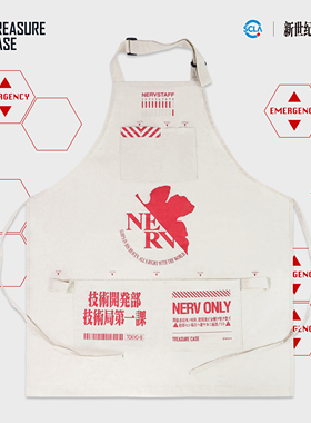 Treasure Case EVA新世纪福音战士正版授权 NERV工作服围裙便携版