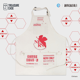 Treasure Case EVA新世纪福音战士正版授权 NERV工作服围裙便携版
