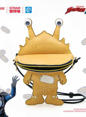 Treasure Case 泽塔奥特曼 正版授权 卡内贡钱多多收纳包 小挎包