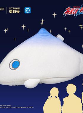 Treasure Case 奥特曼正版周边 布莱泽加巴顿毛绒零钱收纳包