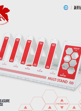 TREASURE CASE EVA新世纪福音战士授权周边 NERV板件金属收纳架