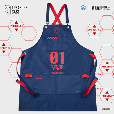 TreasureCaseSEELE工作围裙EVA