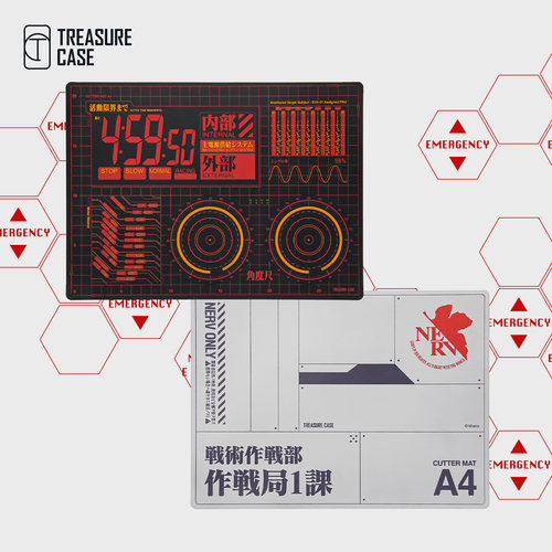 Treasure Case EVA新世纪福音战士初号机模型工具 A4切割垫垫