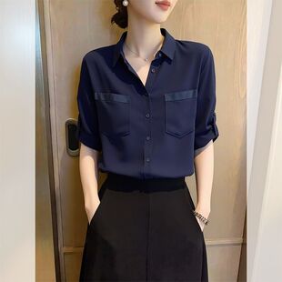 藏蓝色职业通勤气质上衣女装夏季2026年夏季新款复古减龄短袖衬衫