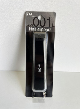 KAI/贝印001系列防飞溅指甲刀 type001 L 黑色大号 日本制KE0123