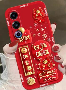 适用魅族21手机壳新款魅族20pro保护套耐脏超薄魅族18pro/17pro个性磨砂魅族16/16spro防摔创意液态硅胶红色