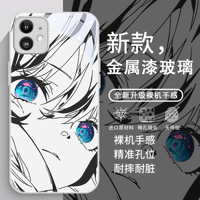 蓝眸初音适用苹果华为vivo小米17oppo红米荣耀600一加iPhone17手机壳16Promax全包15软壳14新款13女mate80