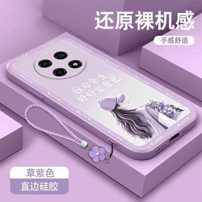 适用oppoa5pro手机壳新款a3x/A3活力版/a3i保护套oppoa3pro往后余生全包边a2x女款A1pro/A1简约超薄硅胶壳