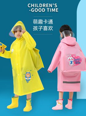 中小学雨衣全身防暴雨儿童雨衣儿童5-12岁7-12岁带书包位eva雨衣