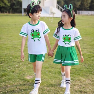 儿童洋气可爱套装短袖夏季新款童装男童女童六一表演服幼儿园园服
