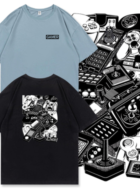 游戏机手柄T恤 玩家童年记忆 怀旧潮款圆领落肩大码纯棉休闲短袖