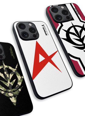 机动战士高达手机壳ip11/12/13吉翁14/15promax敢达IQOO11独角兽P50牛高达mate50/60皮纹软壳K60米13荣耀90