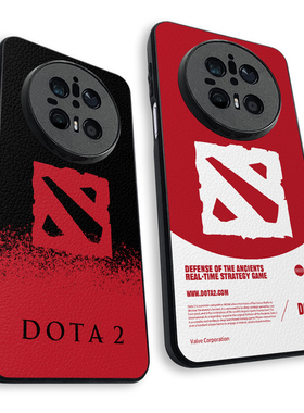 DOTA2手机壳mate70pro/60/50/40刀塔magic7游戏pura80 ip17promax皮纹壳K80全包边精孔reno14米15 iqoo13