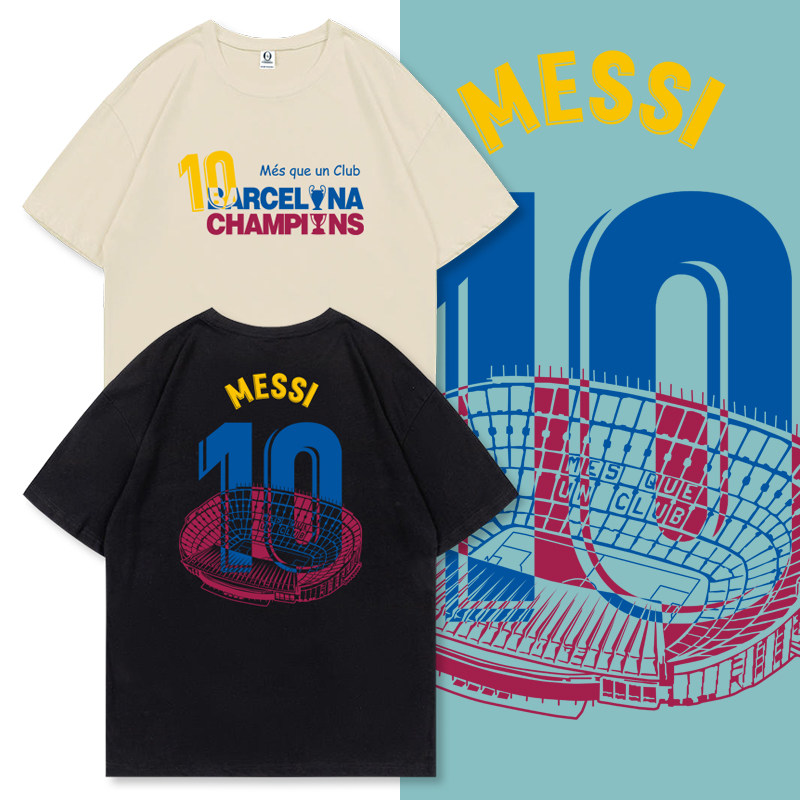 梅西T恤 巴塞罗那 足球 春夏季潮款圆领落肩宽松大码纯棉休闲短袖