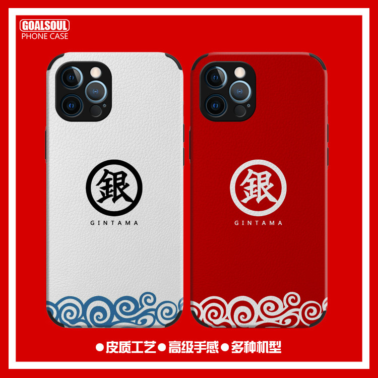 银魂 日本直邮uno吾诺黑炭清爽洗面奶银魂限定130g补水保湿温和不刺激 图片价格品牌报价 原仓数据