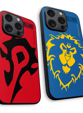 魔兽世界16promax手机壳ip15plus适用11/12pro软壳wow部落 米15联盟P40/50/60 K80游戏mate70皮纹壳