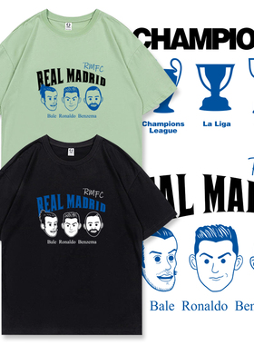 C罗 贝尔本泽马皇马BBC组合T恤足球夏季圆领落肩宽松大码纯棉短袖