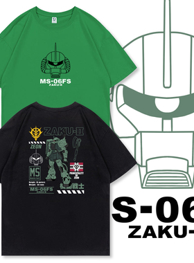 绿色扎古T恤Zaku吉翁机动战士高达 圆领落肩宽松大码纯棉休闲短袖