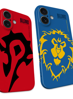 魔兽世界16promax手机壳ip15plus适用11/12pro软壳wow部落 米15联盟P40/50/60 K80游戏mate70菲林壳