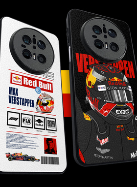 维斯塔潘手机壳mate70pro/60/50/40 F1赛车手magic7 pura80 ip17promax皮纹壳K80全包边精孔reno14米15iqoo13