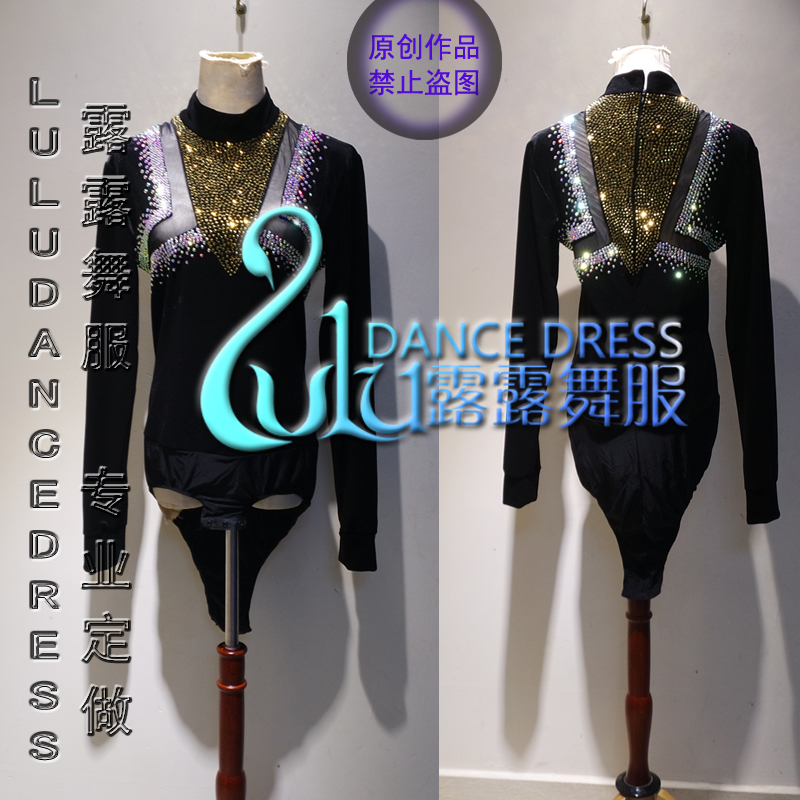 新款男士拉丁衬衫 拉丁舞比赛服 男童拉丁舞演出服装 拉丁舞服装|ruв категории движение/йога/фитнес/фанаты товаров, танец/аэробика/гимнастика, латинский танец, латинский танец. - от Buy2taobao.com для оказания профессиональной услуги покупки агента Taobao