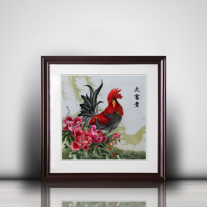苏秀带框成品客厅书房挂画装饰工艺品苏州手工刺绣商务礼品富贵鸡图片