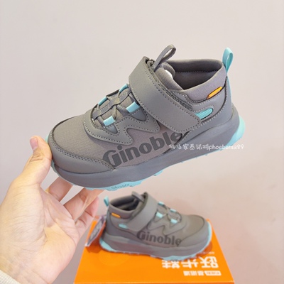 机能鞋春秋四季防滑学步鞋稳步鞋