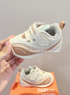 基诺浦机能鞋冬款加绒棉鞋秋款男女婴幼儿软底学步鞋关键鞋2113