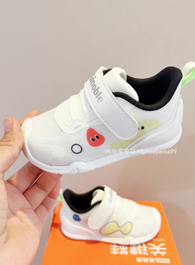 基诺浦机能鞋26春夏双网透气软底轻盈学步鞋步前鞋男女关键鞋2540