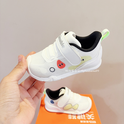 春夏双网透气轻薄学步鞋基诺浦