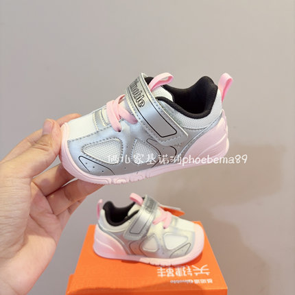 基诺浦机能鞋春秋四季学步鞋男女婴幼童软底轻便宝宝鞋关键鞋2490