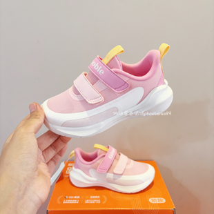 基诺浦机能鞋浅秋畅跑轻便运动鞋男女软底学步鞋加固1791