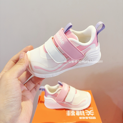 基诺浦机能鞋26春双网透气轻便软底步前男女童学步鞋关键鞋2528