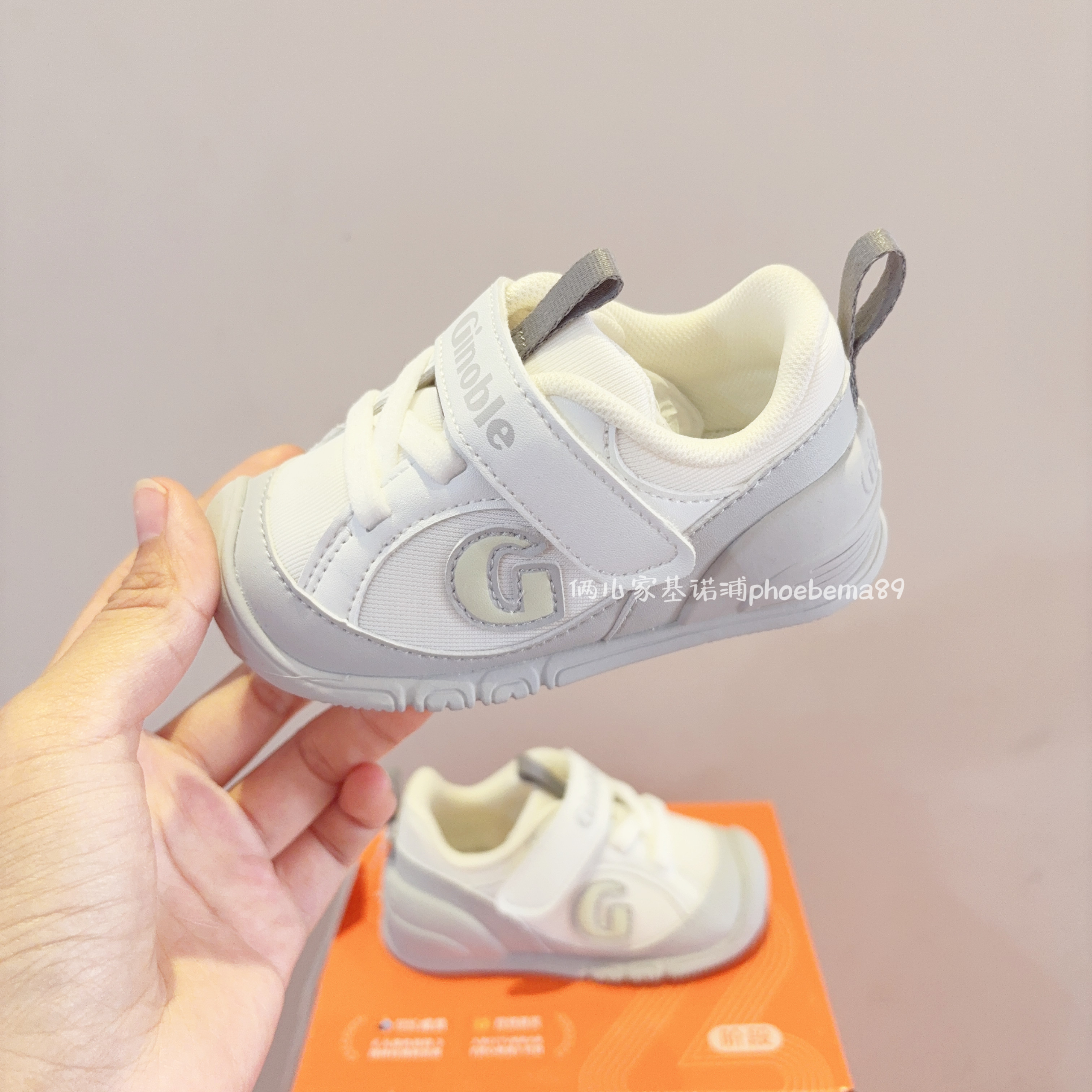 基诺浦机能鞋26春款学步鞋软底透气步前鞋关键鞋130码轻便2520,童鞋/婴儿鞋/亲子鞋,学步鞋,淘宝优惠券,粉丝福利购,淘宝优惠卷