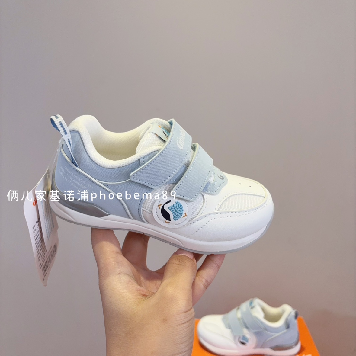 关键鞋机能鞋基诺浦加绒冬学步鞋