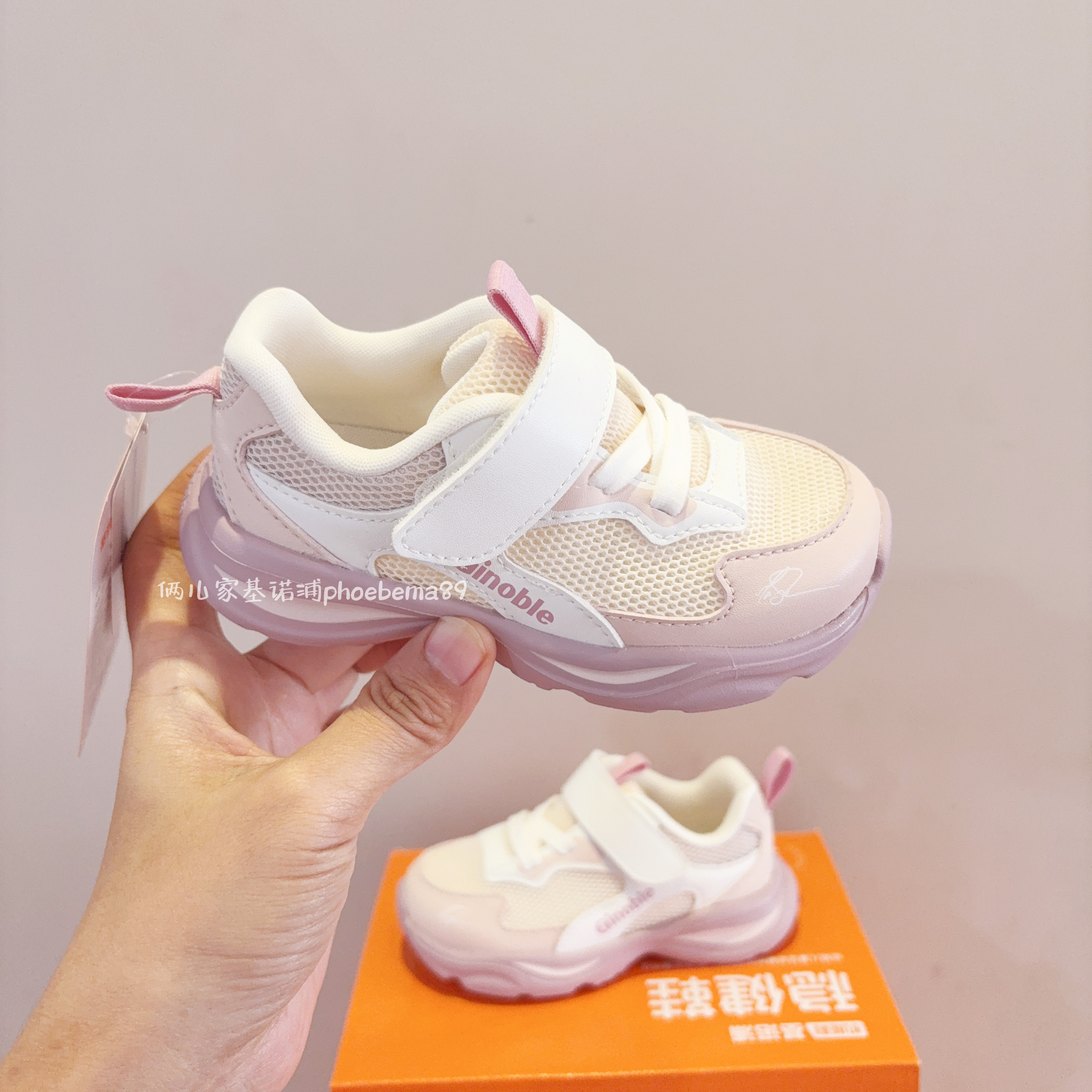 基诺浦机能鞋春秋网鞋男女童软底轻便运动鞋休闲鞋中大童1881