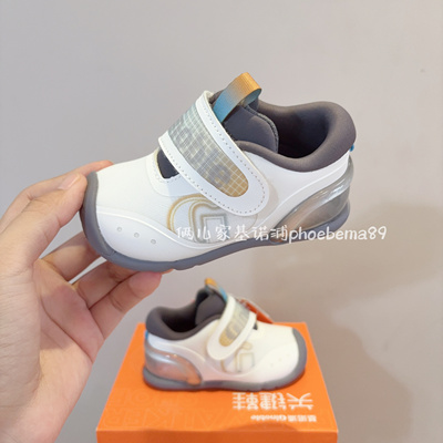 基诺浦机能鞋春秋轻薄软底学步鞋男女宝宝鞋加固关键鞋2348 2491