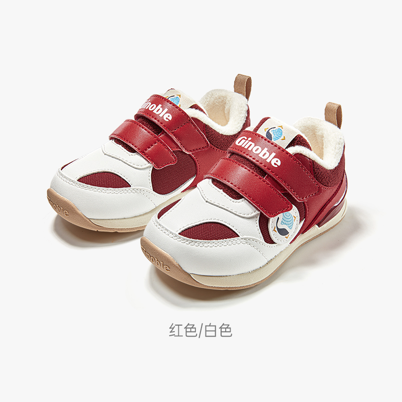 基诺浦夏款包头凉鞋轻薄小童鞋