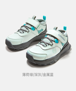 基诺浦机能鞋秋冬轻微防水男女童运动鞋户外防滑休闲运动鞋清仓