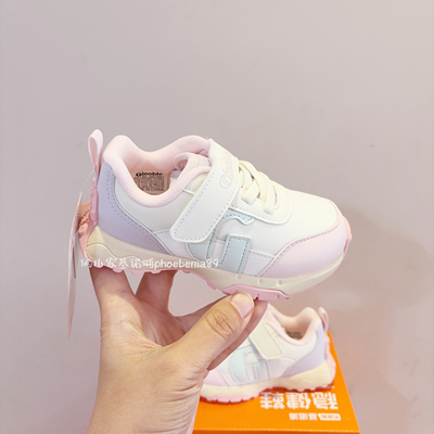 基诺浦机能鞋春秋四季稳步鞋加固